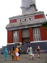 Menara Al-Husna