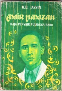 amir-hamzah