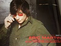 Eric Martin