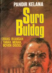 suro buldog