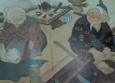 bolabola nasi-penebang dan istri