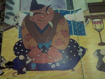 bolabola nasi-penebang jahat