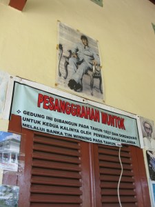 pesanggrahan bung karno (9)