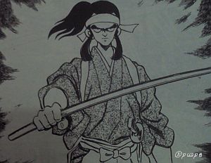 Furon-samurai bayaran