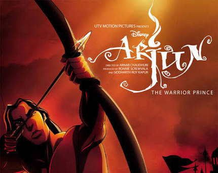 Poster film arjun the warrior prince