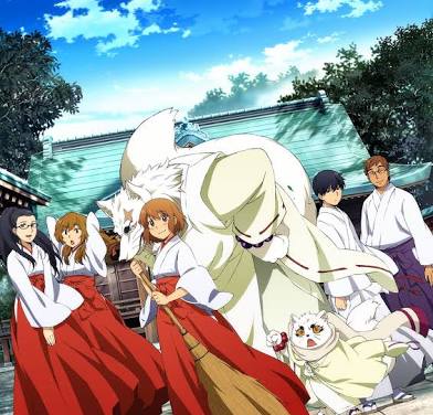 Poster Gingitsune