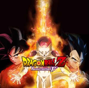 Dragon balls