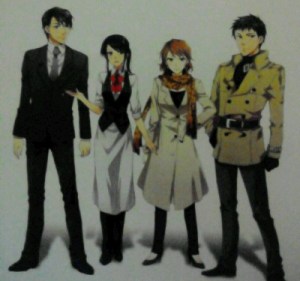 Will it snow for christmas?