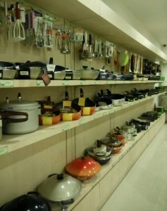Juga Tersedia Peralatan Memasak untuk Rumahan