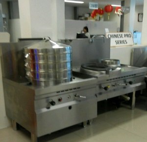 Peralatan Memasak Profesional di Lantai 1