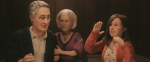 Lisa dalam anomalisa