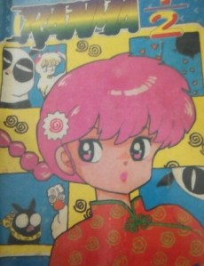 Ranma 1/2
