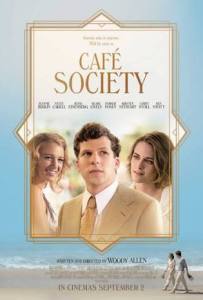 Cafe society