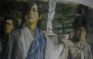 Saizou dan Sasuke menjadi komandan pertempuran di benteng selatan