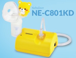 Nebulizer untuk anak-anak (dok. Omron Nebulizer)