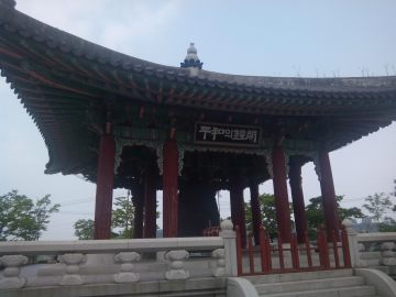 Istana di Korsel (dok. ovi)