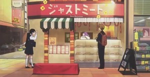 Tamako love story