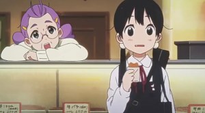 Tamako
