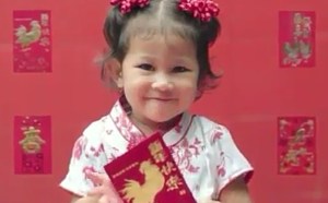 Angpao (dok. @PesonaSriwijaya)