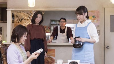 Kafe funiculi funicula