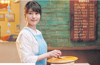 Kafe funiculi funicula