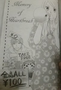 Pasar loak barang mantan