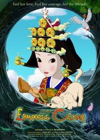 Empress chung