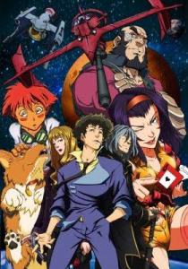 Cowboy bebop anime