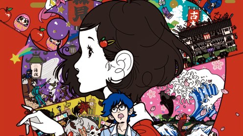 The-Night-Is-Short-Walk-On-Girl