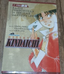 Kindaichi