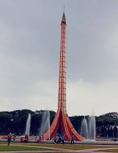 Taman Mini Indonesia Indah