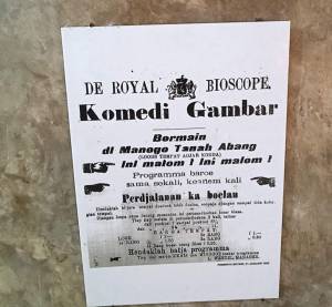 Forum bioskop lenteng