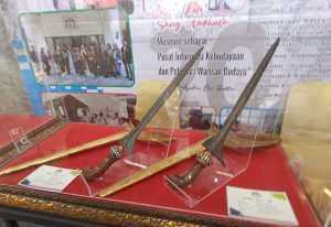 Museum Bandar Cimanuk