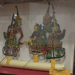 Wayang Malaysia