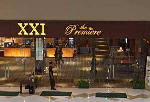 XXI Mall Kartini Lampung