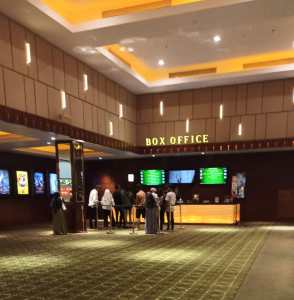 XXI Mall Kartini Lampung