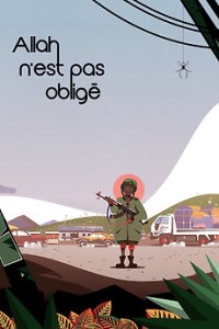 Animasi Allah is not obliged